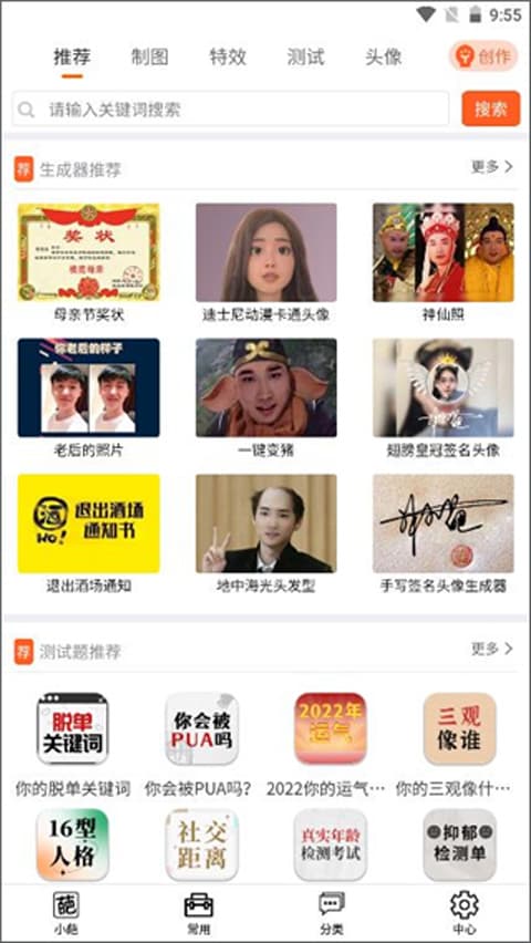 开封华会体育官网网址